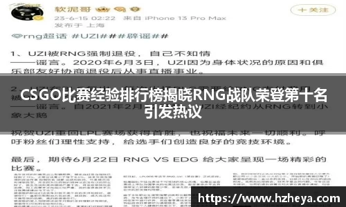 6163银河.net官方网站