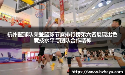 6163银河.net平台