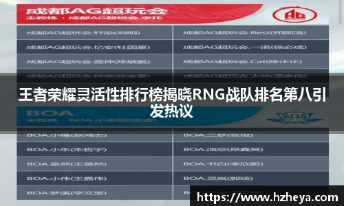 6163银河.net官方网站